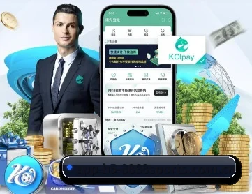 8868体育 APP 深度功能